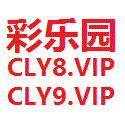 彩乐园官网CLY06.vip 气温下落 脑卒中风险加大 奈何科学搪塞？一文了解